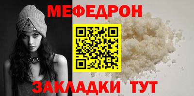 ПСИЛОЦИБИНОВЫЕ ГРИБЫ Малгобек
