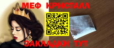 кокаин перу Малоярославец