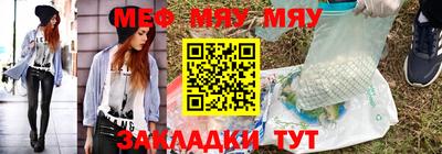 кокаин перу Малоярославец