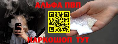 кокаин перу Малоярославец
