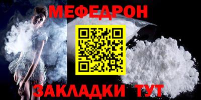 ПСИЛОЦИБИНОВЫЕ ГРИБЫ Малгобек