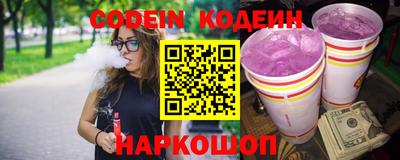 кокаин перу Малоярославец