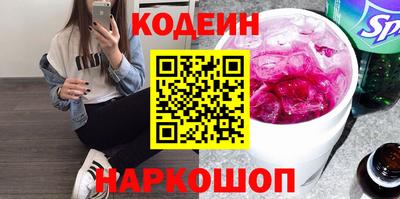 MDMA Можайск