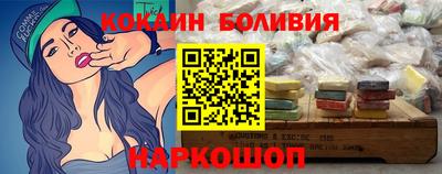 МДМА Мариинск