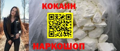 тгк Можга