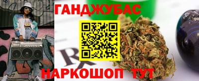 кокаин перу Малоярославец
