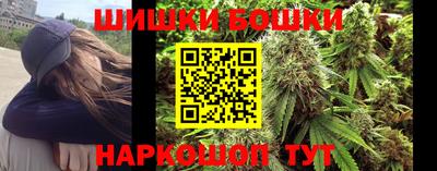 МДМА Мариинск