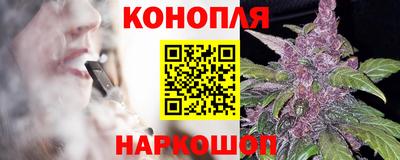 МДМА Мариинск