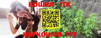 MDMA Можайск