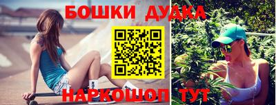 кокаин перу Малоярославец