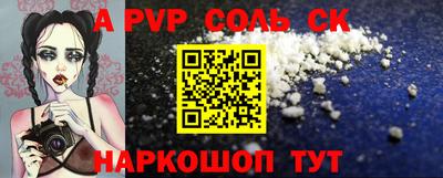 кокаин перу Малоярославец