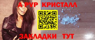 MDMA Можайск