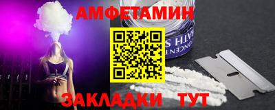 кокаин перу Малоярославец