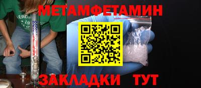 кокаин перу Малоярославец