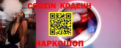 ПСИЛОЦИБИНОВЫЕ ГРИБЫ Малгобек