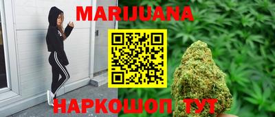 МДМА Мариинск