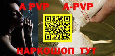кокаин перу Малоярославец