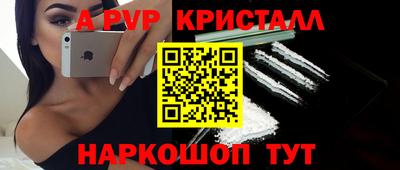 ПСИЛОЦИБИНОВЫЕ ГРИБЫ Малгобек
