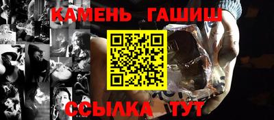 ПСИЛОЦИБИНОВЫЕ ГРИБЫ Малгобек