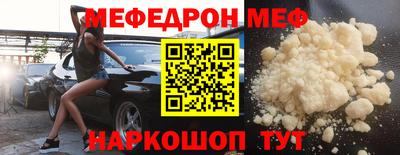 кокаин перу Малоярославец